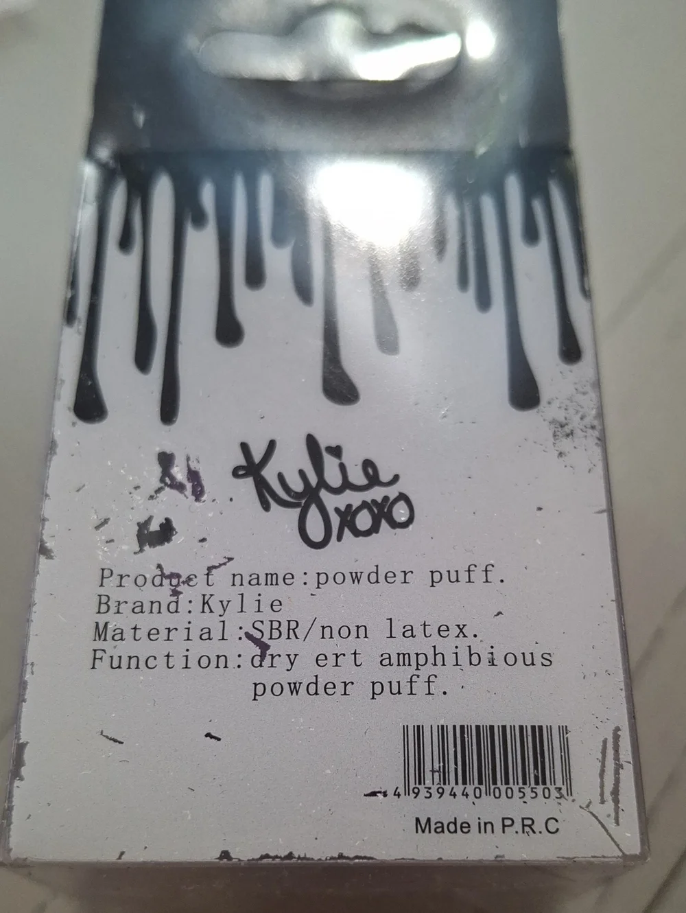 2 Kylie Purple Powder Puffs